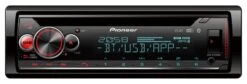 Pioneer DEH-S720DAB - CD/MP3-Autoradio Mit DAB / Bluetooth / USB / IPod / AUX-IN