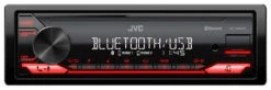 JVC KD-X282BT - MP3-Autoradio Mit Bluetooth / USB / AUX-IN
