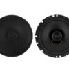 DLS Performance CC-PA6 -16,5 Cm 2-Wege-Lautsprecher Mit 100 Watt (RMS: 50 Watt)